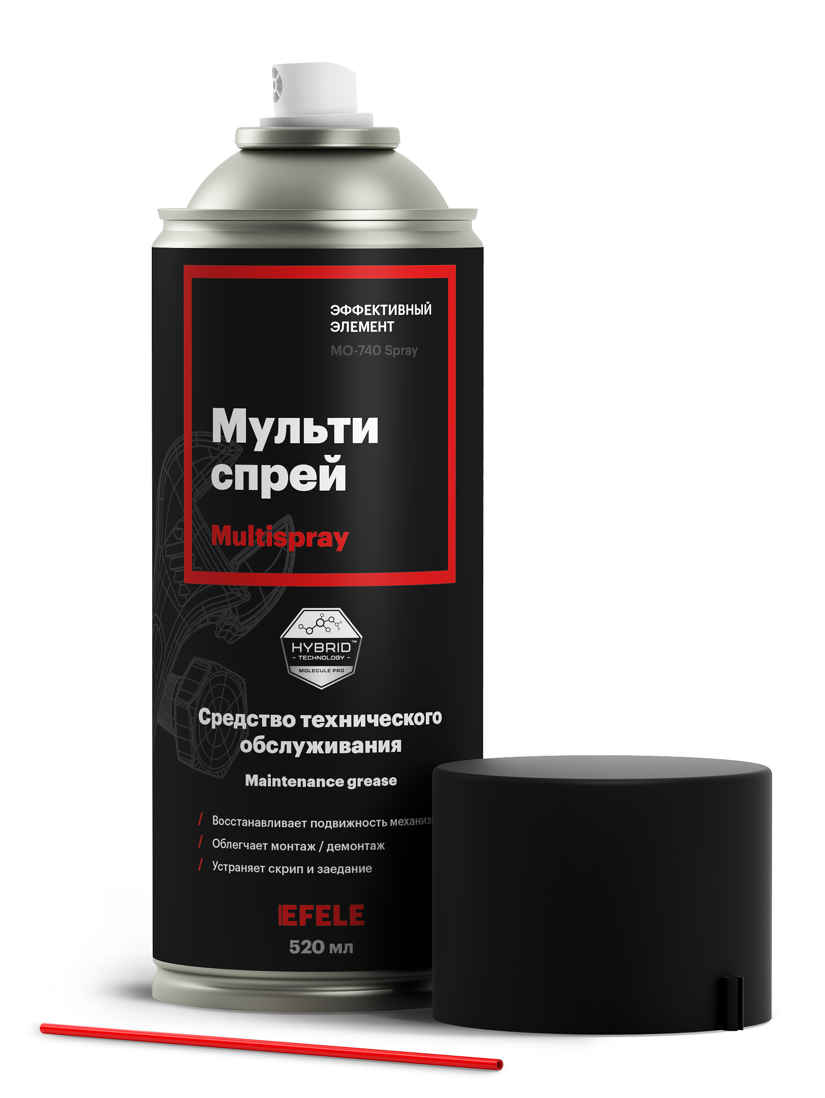 Мультиспрей EFELE SO-740 Spray